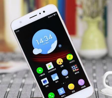 360n4s骁龙版手机参数,360n4s骁龙版手机怎么样