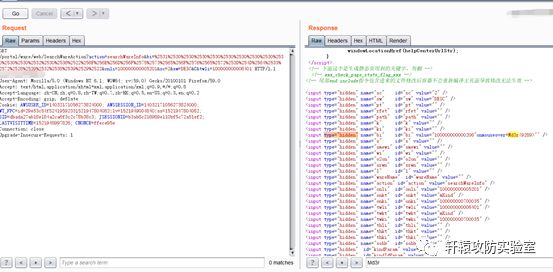 看我如何利用二次编码进行xss