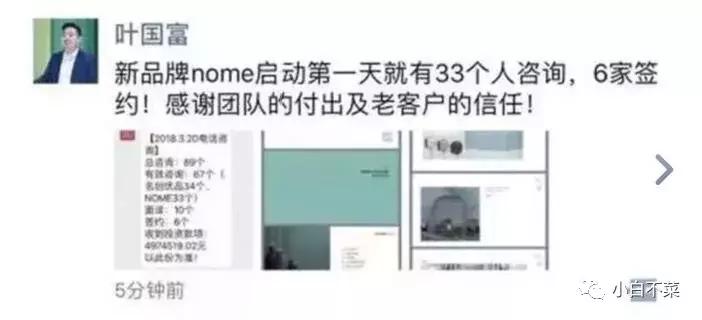 nome鎵撹触鍚嶅垱浼樺搧,nome鍚嶅垱浼樺搧鍟嗘爣涔嬩簤