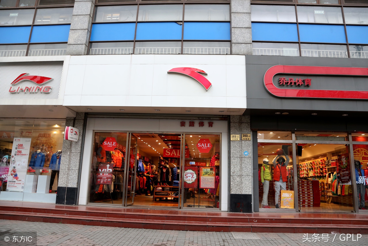 安踏和李宁：究竟谁才能代表国产运动品牌？