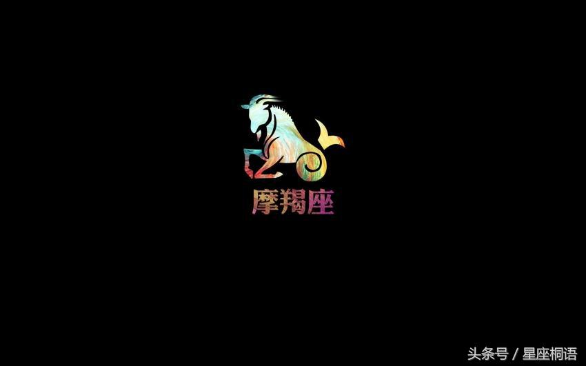 星座性格分析大全十二星座谁最渣,在十二星座中脾气最爆的三大星座