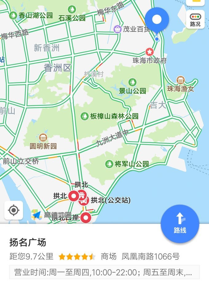 珠海清明踏青好去处,珠海秋冬季两天旅游攻略
