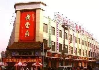 瀵逛笉璧锋垜鍔濅綘鍒潵骞垮窞,瀵逛笉璧锋垜鍔濅綘鍒潵娣卞湷
