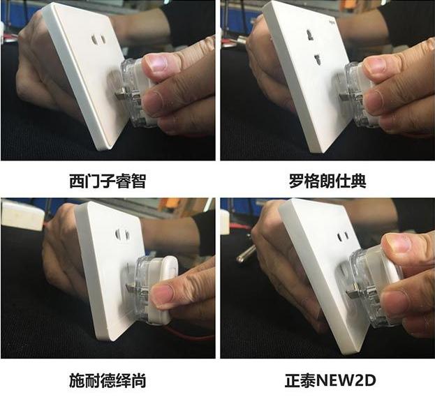 家庭装修开关插座品牌排行前十名,开关插座哪个牌子的最好