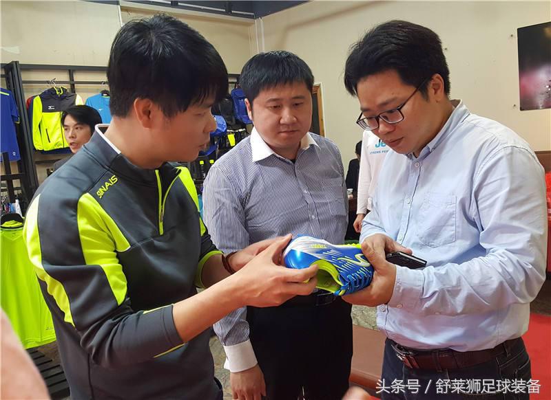 舒莱狮足球鞋专卖店,舒莱狮店