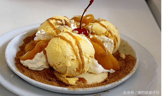 全球十大冰淇淋排行榜,世界上最好的冰淇淋排名