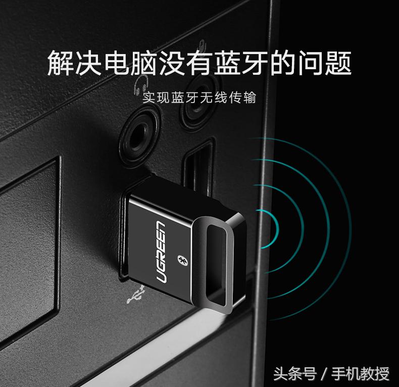 vivo互传如何把电脑文件传手机,miui怎么把手机的文件传到电脑