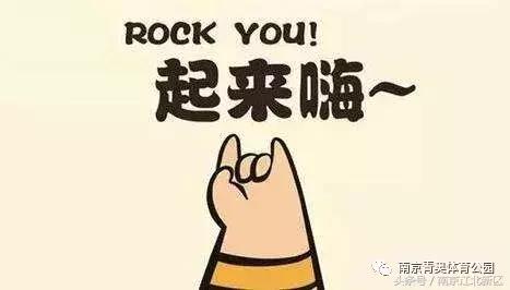 五一小长假推荐八个爆款城市,五一大活动火热进行中