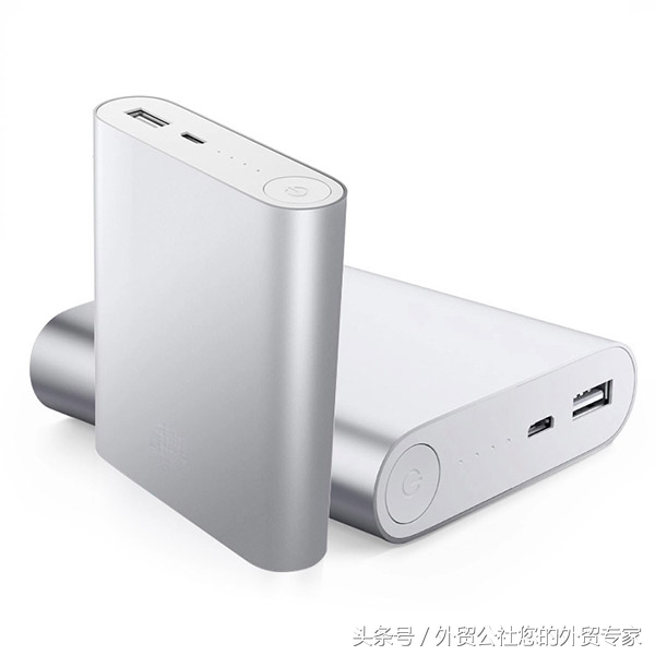 依托数字技术的新外贸下，U盘和移动电源出口怎么做？