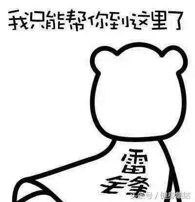 在健身房里做事,在健身房应该做什么