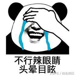 在健身房里做事,在健身房应该做什么