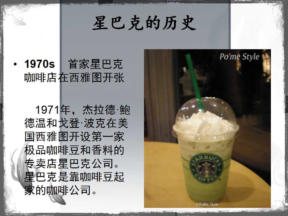 swot分析法分析企业战略,企业swot分析法五个步骤
