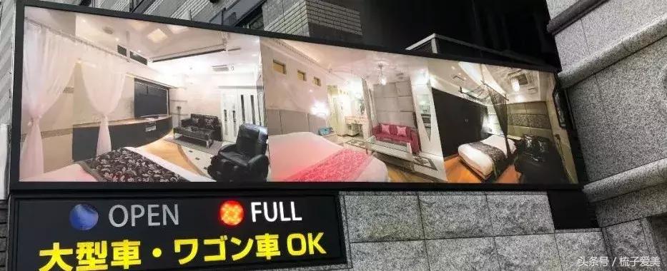 歌舞伎町温泉,日本歌舞伎町街旁24小时温泉