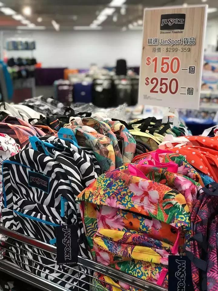 10-11月份去香港买什么划算,香港好消息