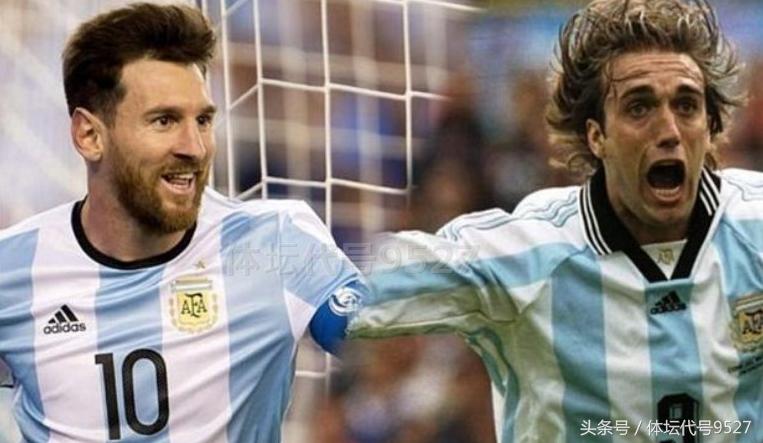 当18世界杯豪强当家球星对比20年前球队当家球星！老球迷备好纸巾