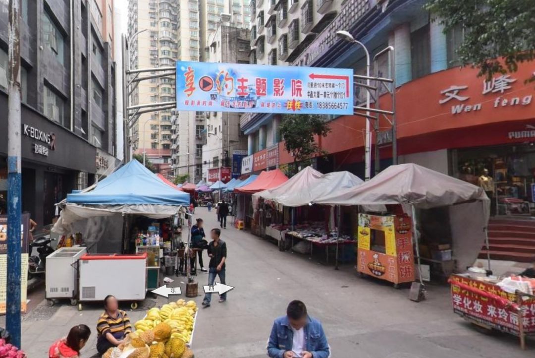 纬一纬二纬三一街二街三街，带你认识都匀那些数字路