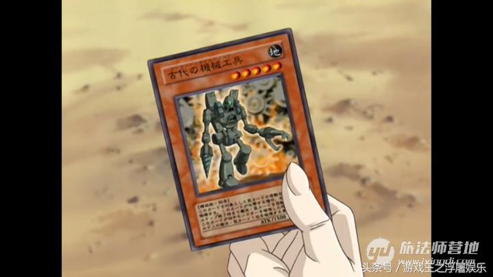 （浮屠娱乐）游戏王传说决斗者-库洛诺斯，古代机械光辉的崛起
