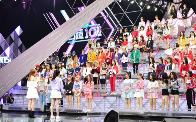 女团《创造101》男团《偶像练习生》，你想pick谁？