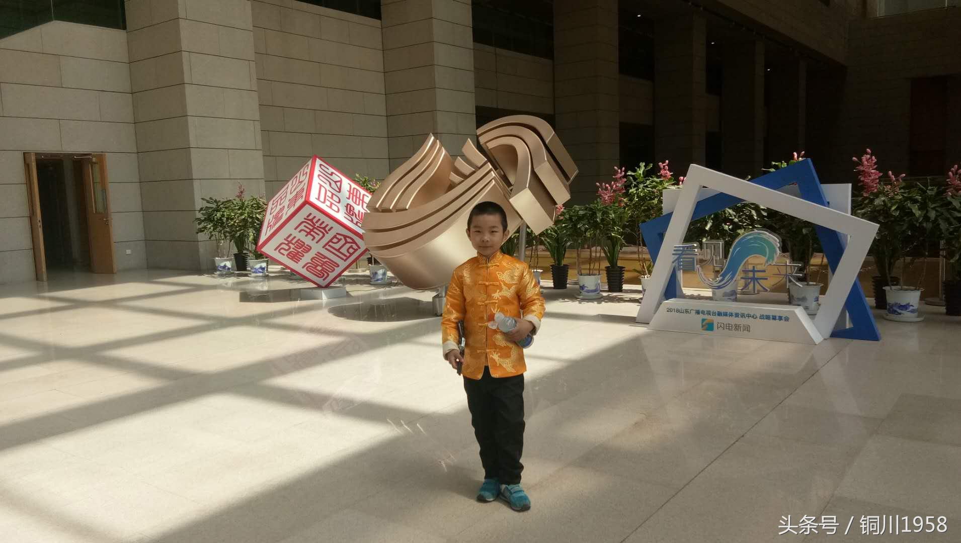 铜川8岁男孩山东卫视大秀“柳书”，传承柳公权书法及国学文化！