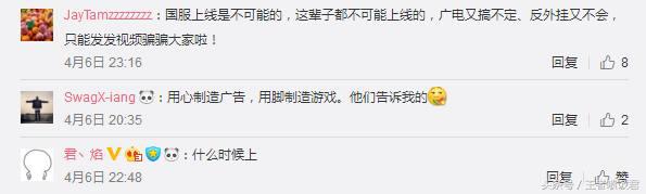 绝地求生吃鸡视频4am,绝地求生最新赛事4am吃鸡
