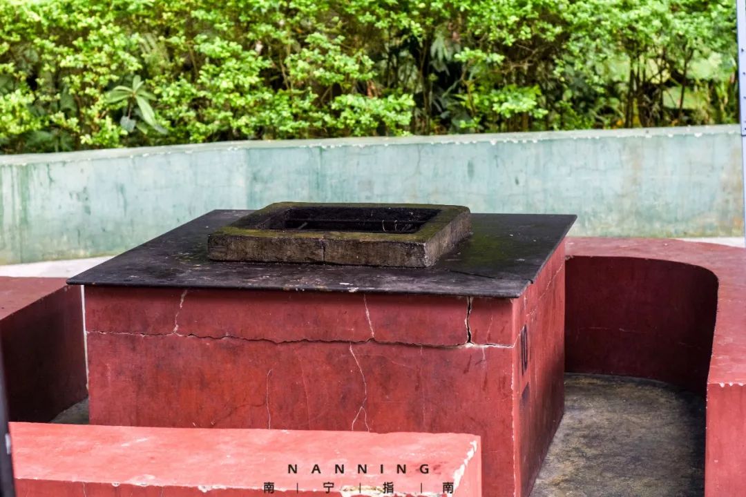 南宁户外体育公园,南宁体育健身公园