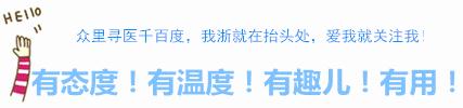 花粉过敏这些症状要警惕,花粉过敏在什么季节高发