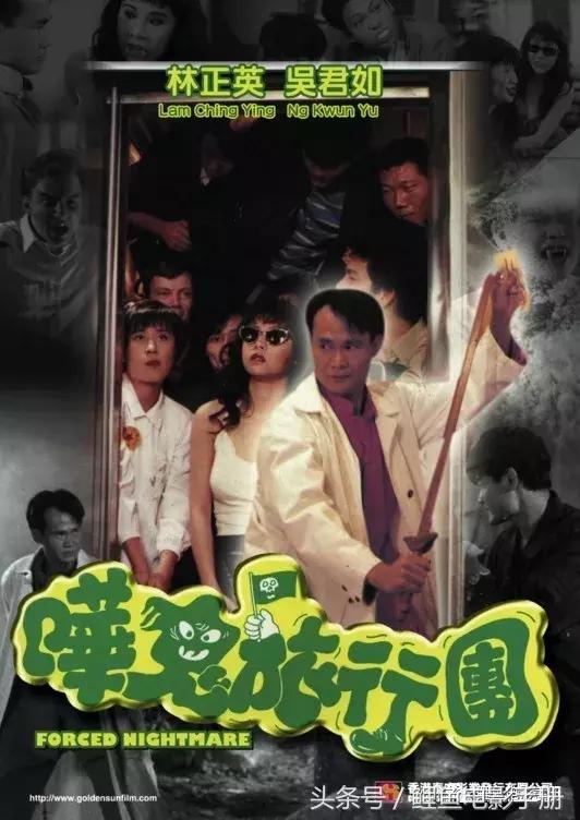 林正英经典僵尸电影总结,盘点十大最经典的林正英僵尸电影