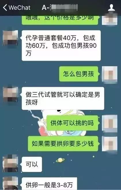 鎹愬嵉灏忓箍鍛婃鑳介噺,楂樻牎鎹愬嵉骞垮憡瑙嗛
