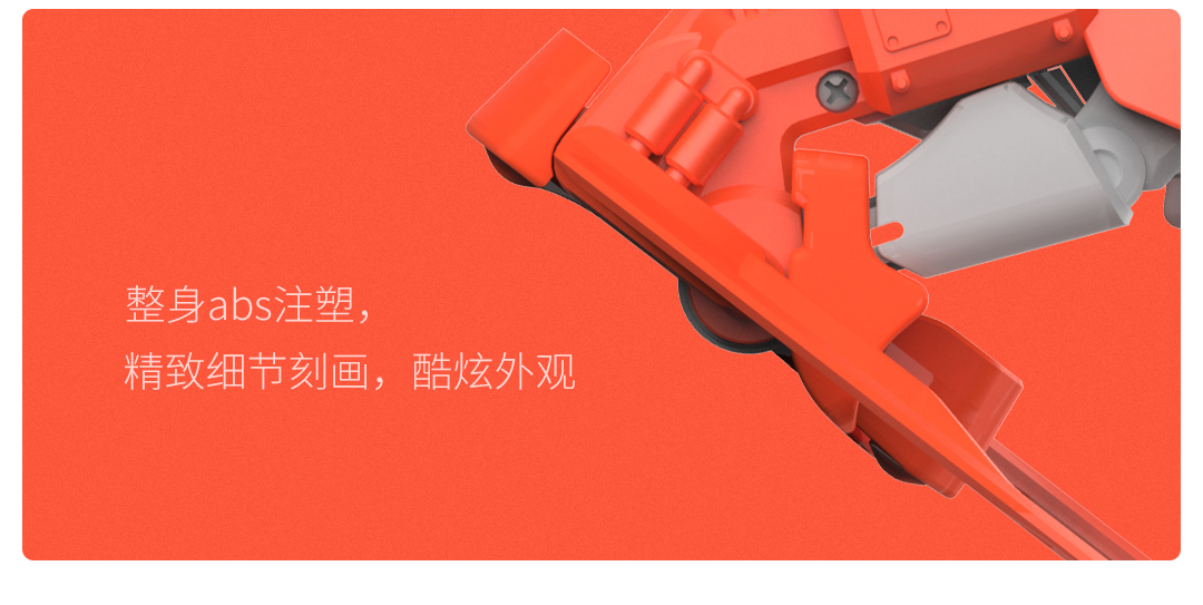 放飞足球梦想，玩点不一样的！SIMI足球机器人