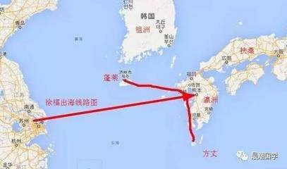 日本天皇起源之谜,日本天皇的家族秘密