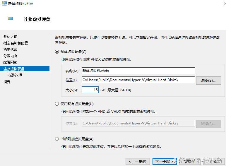 怎么给win10系统里面装个xp,如何在win10系统里再装一个xp