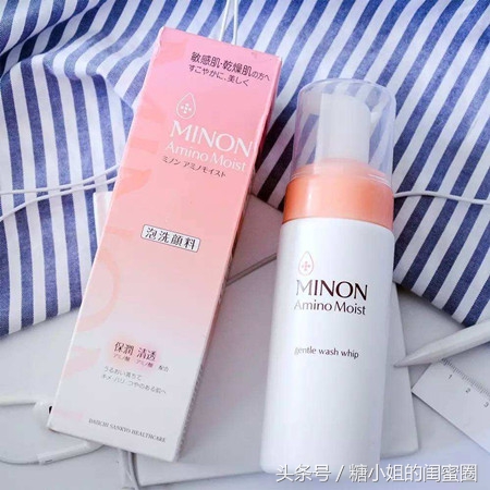 淘宝上有什么平价好用的洗面奶,干皮洗面奶哪个好用又平价排行