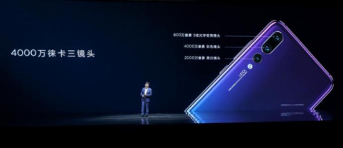 华为p20国行售价曝光,华为p20系列刚出来时售价多少