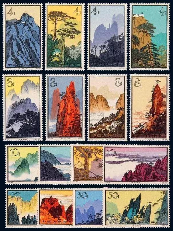 黄山的简历,作家黄山的简历