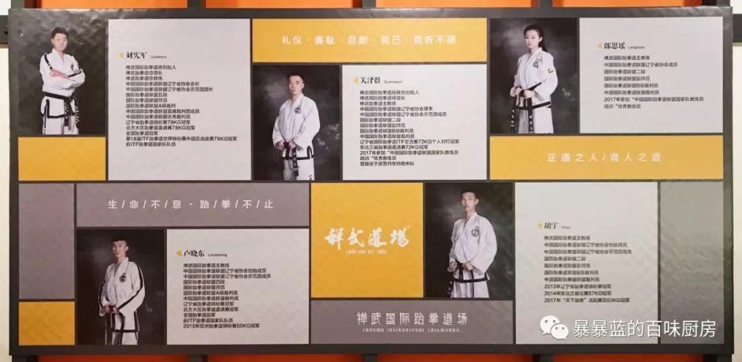 林志颖kimi表演,kimi和林志颖表演节目