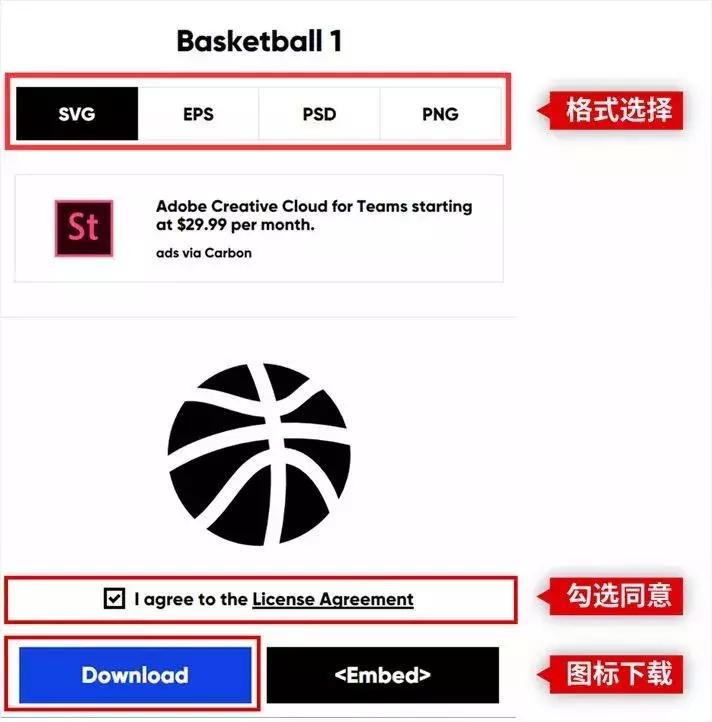 ui图标素材网站,六个免费且高质量的ppt模板