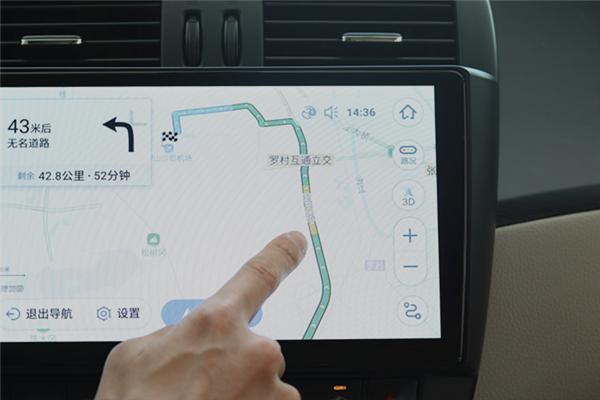 骏马归来科骏达合创4G大屏导航测评