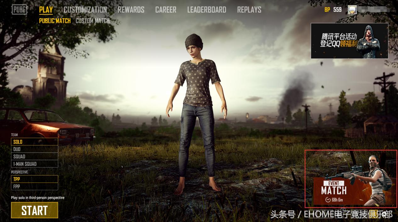 绝地求生死斗模式怎么练枪,绝地求生死斗模式在哪里