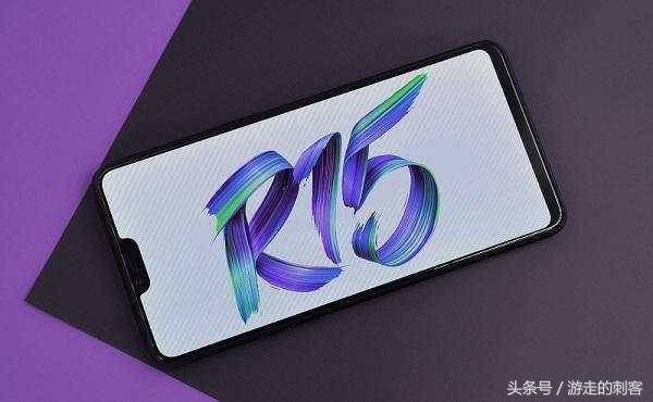 oppor15二手机值得购买吗,oppor15手机什么价格才值得入手