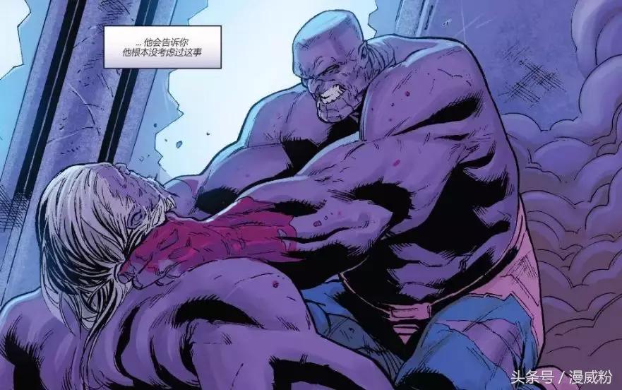 灭霸与死亡女神,灭霸追求的死亡女神是海拉吗