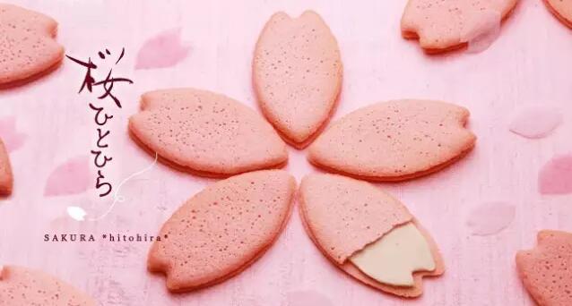 樱花季日本机票购买攻略,日本樱花限定值得购买吗