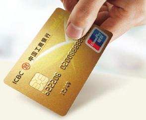 五大银行的信用卡哪家最好,五大银行的信用卡哪家最好用