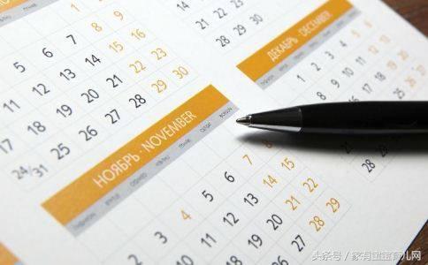 排卵期前受孕和排卵期后受孕几率,推算排卵期的正确受孕方式