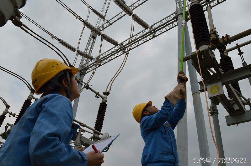 国家电网电力安全工作规程最新ppt,干货南方电网电力安全规程分享