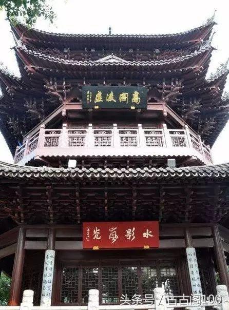 绍兴一个浪漫的古城,绍兴意境最好的地方