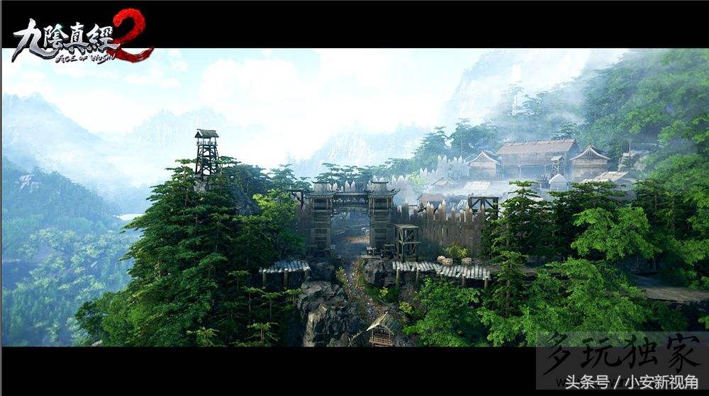 九阴真经2真相,九阴真经2爆料视频