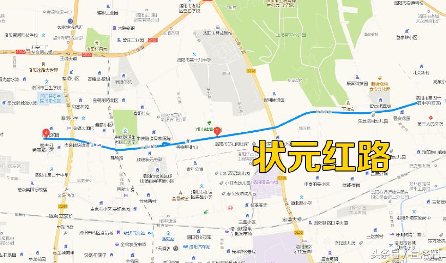 最新洛阳断头路规划,洛阳汉宫路未来规划