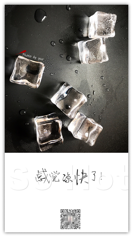 怎样扫自己手机里的图片二维码,手机二维码图片怎么扫