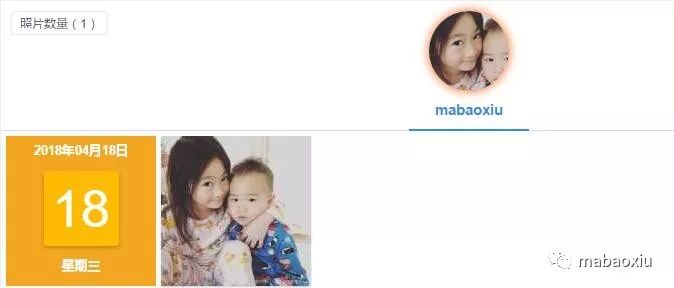 整顿孩子照片、制作成长视频、修图，年度父母必备app出炉啦！