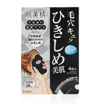 让干燥的肌肤滋润一个冬天,抚平细纹抵抗干燥